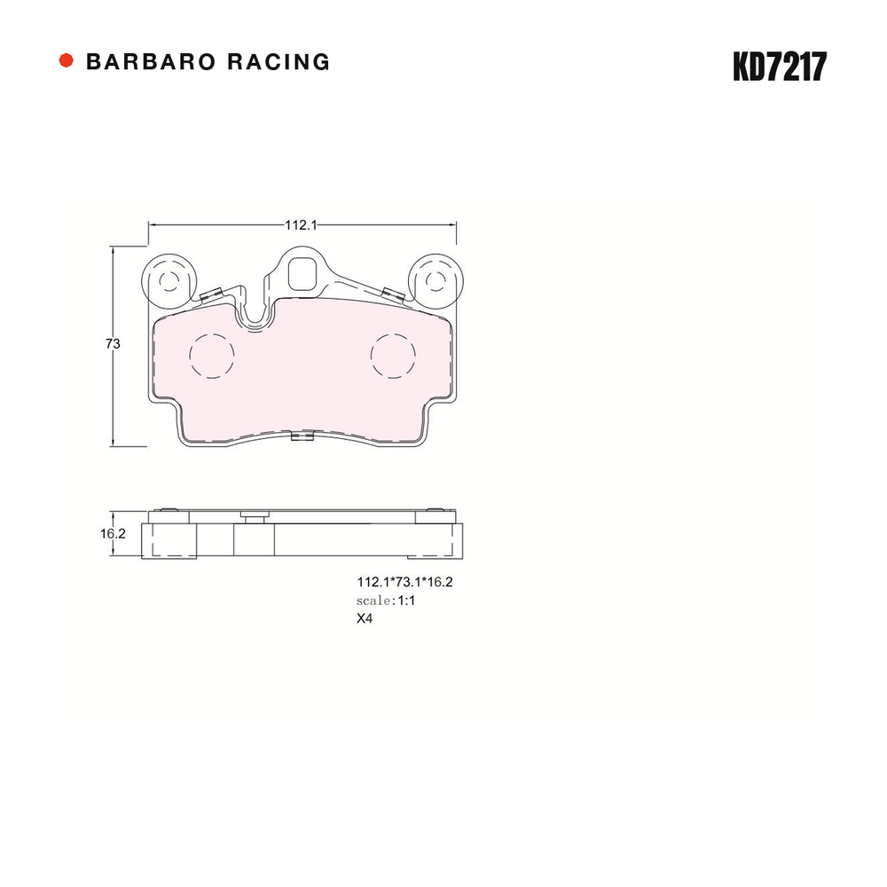 Barbaro Racing KD7217 brake pad shape drawing - 112.1 x 73.1 x 16.2 mm