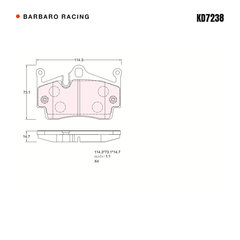Barbaro Racing KD7238 brake pad shape drawing - 114.3 x 73.1 x 14.7 mm