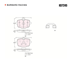 Barbaro Racing KD7245 brake pad shape drawing - 116.1 x 72.5 x 16.8 mm