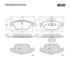 Barbaro Racing KD7322 brake pad shape drawing - 122.6 x 52.2 x 17.4 mm