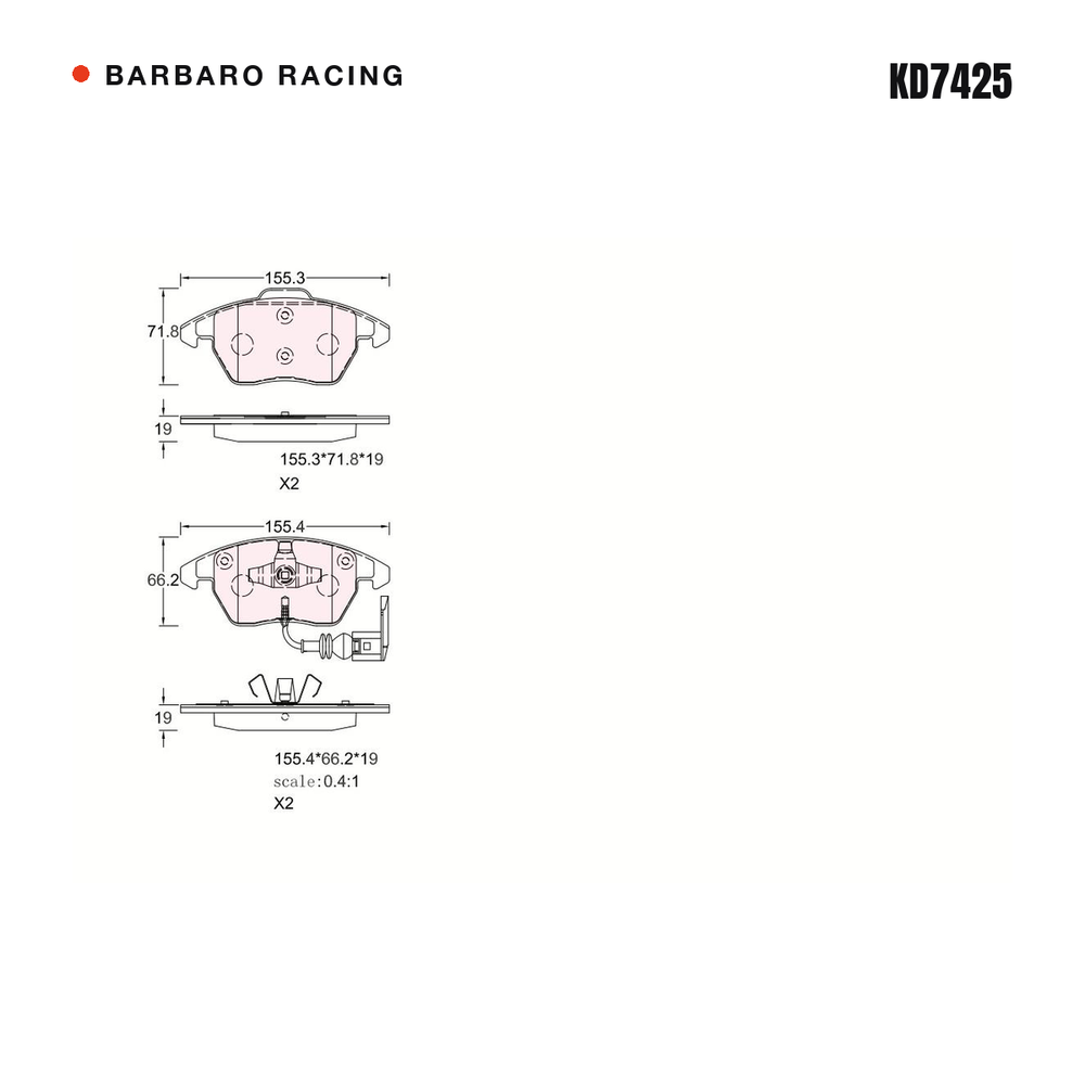 Barbaro Racing KD7425 brake pad shape drawing - 155.4 x 71.7 x 19 mm