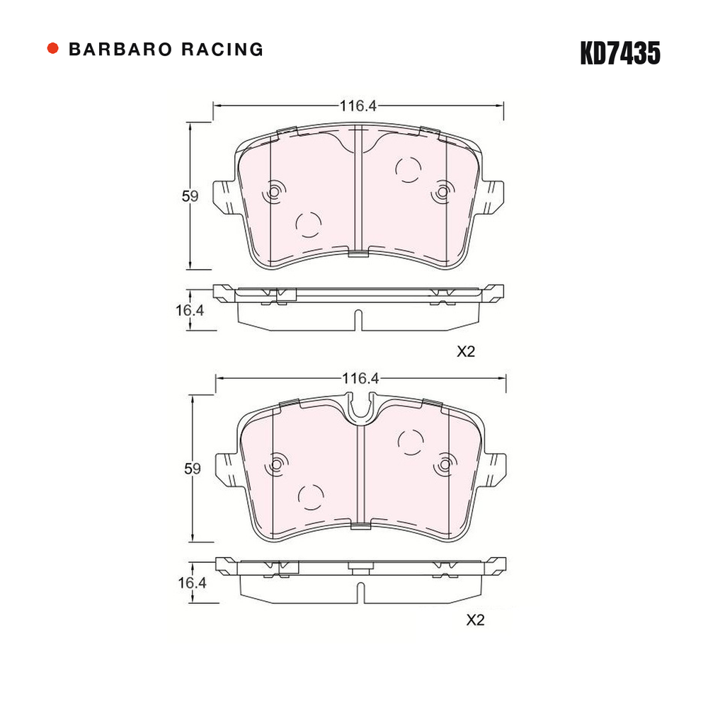 Barbaro Racing KD7435 brake pad shape drawing - 116.4 x 59 x 16.4 mm