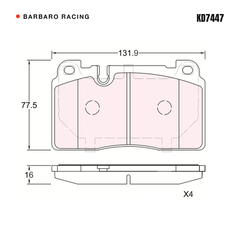 Barbaro Racing KD7447 brake pad shape drawing - 131.9 x 77.5 x 16 mm