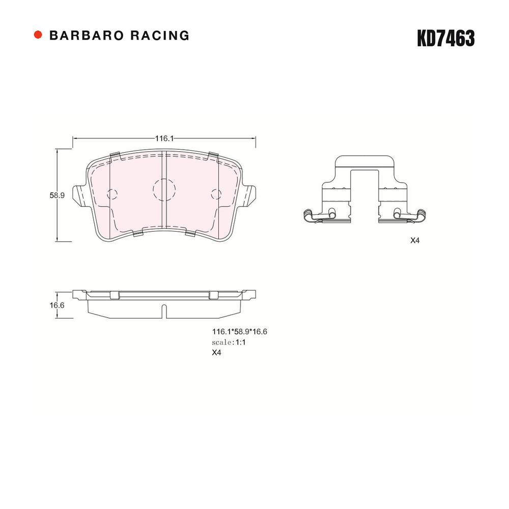 Barbaro Racing KD7463 brake pad shape drawing - 116.1 x 58.9 x 16.6 mm
