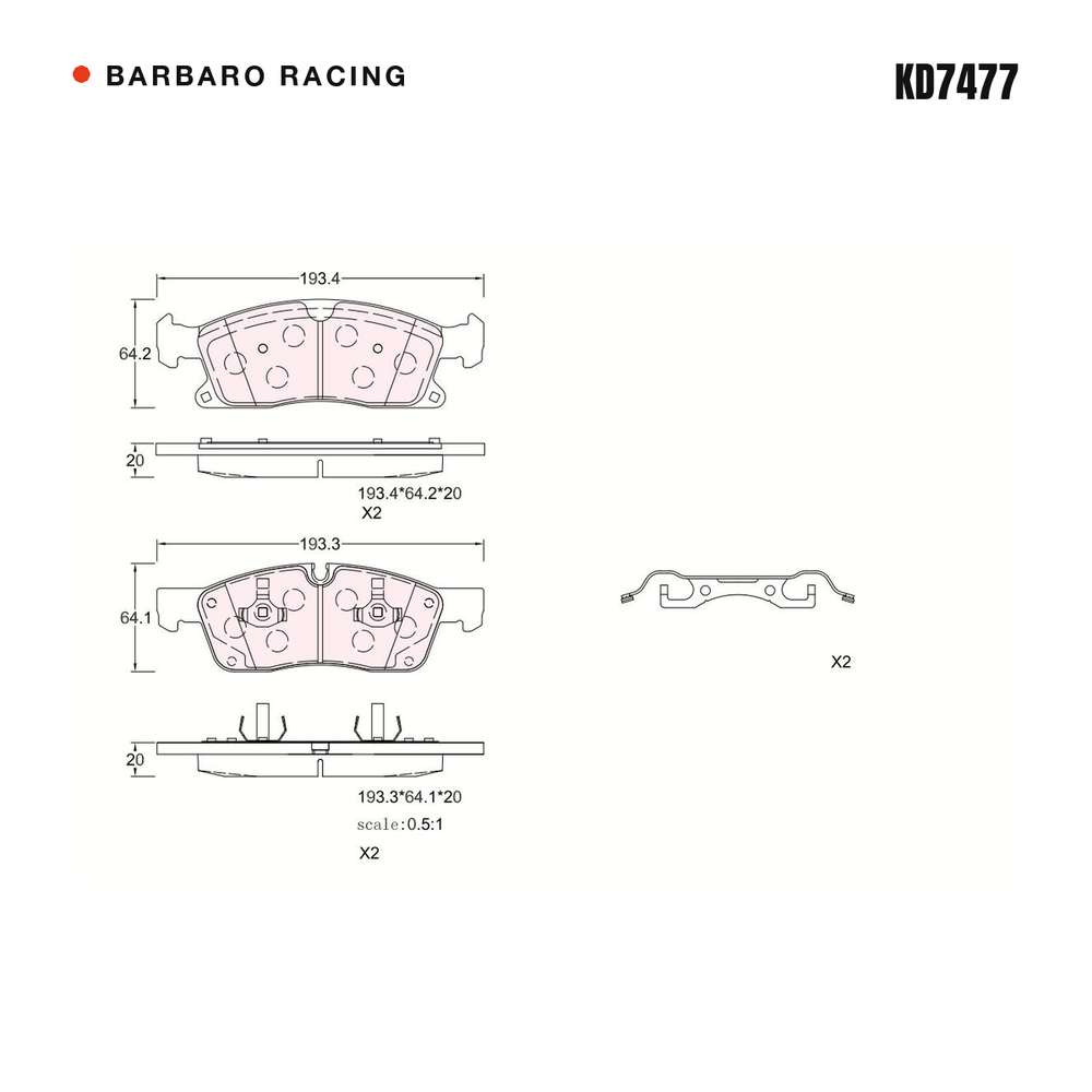 Barbaro Racing KD7477 brake pad shape drawing - 193.4 x 64.2 x 20 mm
