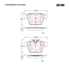 Barbaro Racing KD7499 brake pad shape drawing - 122.5 x 64.4 x 15.2 mm