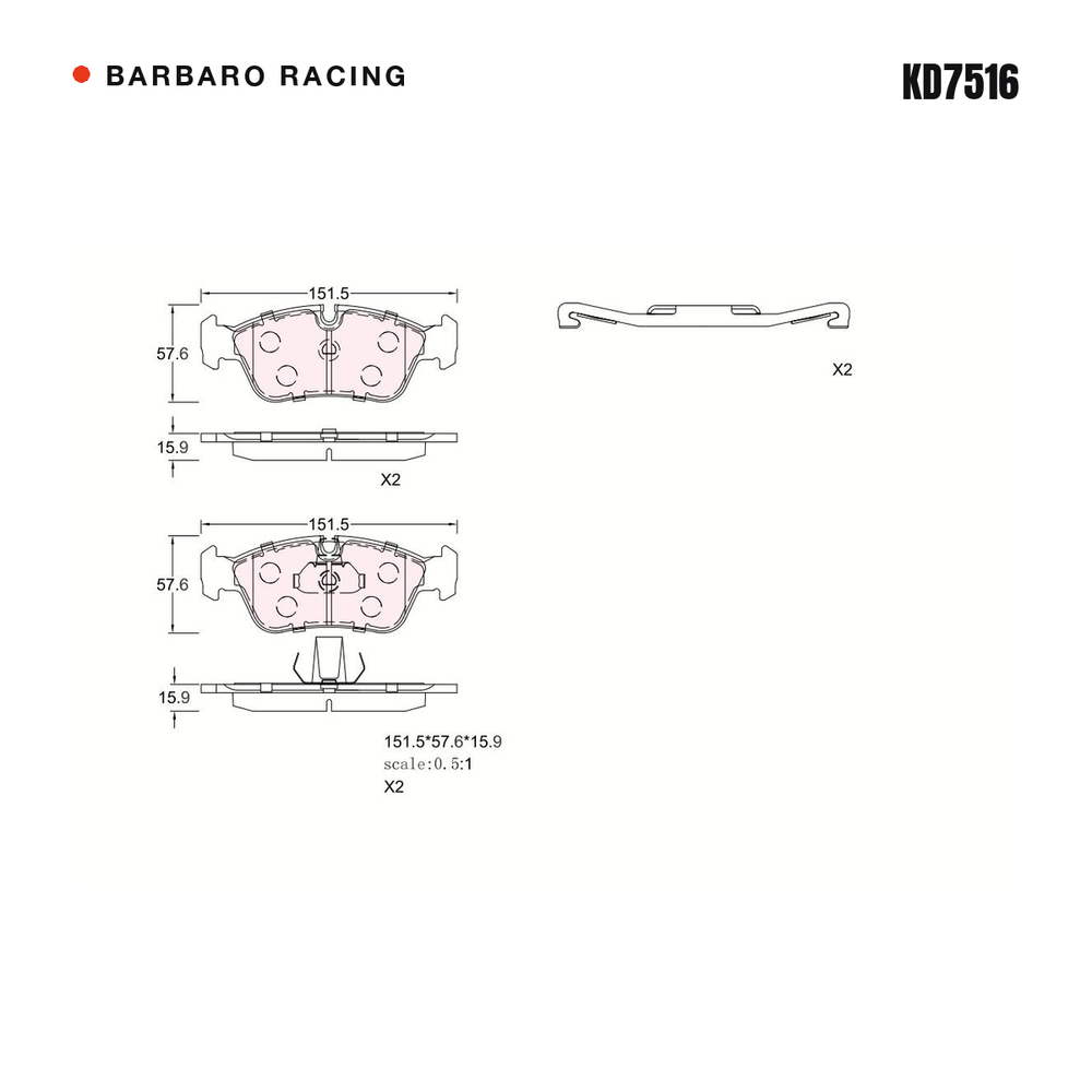 Barbaro Racing KD7516 brake pad shape drawing - 151.5 x 57.5 x 15.9 mm