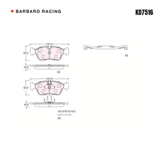 Barbaro Racing KD7516 brake pad shape drawing - 151.5 x 57.5 x 15.9 mm