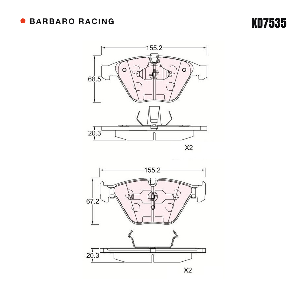 Barbaro Racing KD7535 brake pad shape drawing - 155.2 x 68.4 x 20.3 mm