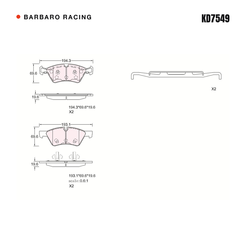 Barbaro Racing KD7549 brake pad shape drawing - 194.3 x 69.5 x 19.6 mm