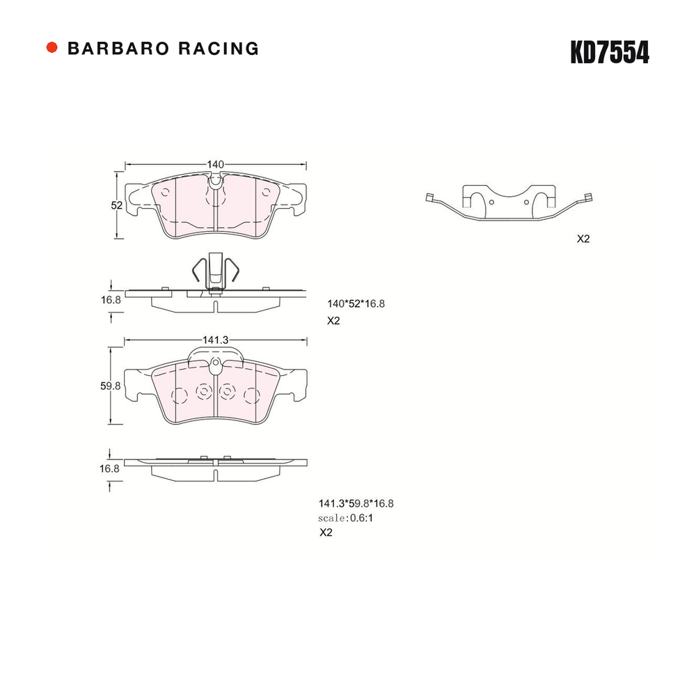 Barbaro Racing KD7554 brake pad shape drawing - 141.3 x 59.7 x 16.8 mm
