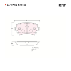 Barbaro Racing KD7581 brake pad shape drawing - 115.9 x 58.5 x 16.3 mm