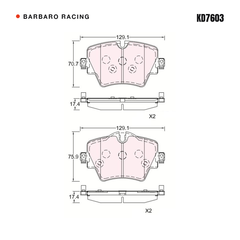 Barbaro Racing KD7603 brake pad shape drawing - 129.1 x 70.7 x 17.4 mm