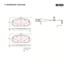 Barbaro Racing KD7624 brake pad shape drawing - 194.3 x 74.1 x 15.8 mm