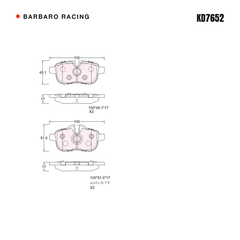 Barbaro Racing KD7652 brake pad shape drawing - 106 x 45.1 x 17 mm