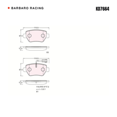 Barbaro Racing KD7664 brake pad shape drawing - 118.5 x 57.8 x 17.3 mm