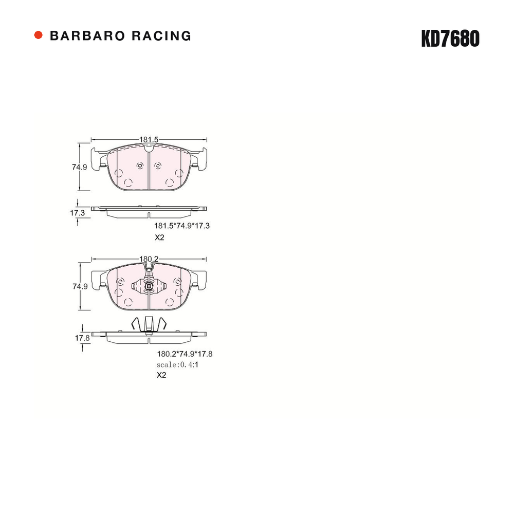 Barbaro Racing KD7680 brake pad shape drawing - 181.5 x 74.9 x 17.3 mm