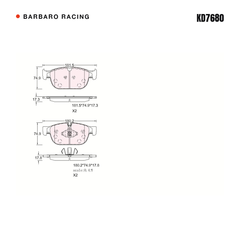 Barbaro Racing KD7680 brake pad shape drawing - 181.5 x 74.9 x 17.3 mm