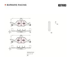 Barbaro Racing KD7693 brake pad shape drawing - 218.2 x 84.8 x 18.2 mm