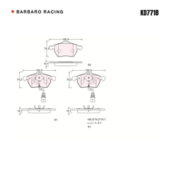 Barbaro Racing KD7718 brake pad shape drawing - 156.5 x 74.2 x 19.1 mm