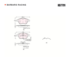 Barbaro Racing KD7791 brake pad shape drawing - 156.6 x 71.3 x 19 mm
