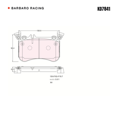 Barbaro Racing KD7841 brake pad shape drawing - 139.6 x 92.4 x 15.7 mm