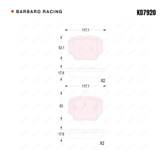 Barbaro Racing KD7920 brake pad shape drawing - 117.1 x 53.1 x 17.9 mm