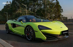 McLaren 540/570/600LT upgrade 600LT Style dry carbon performance body kit