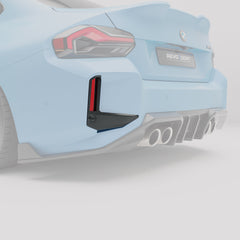 BMW M2 G87 Carbon Fiber Rear Canards