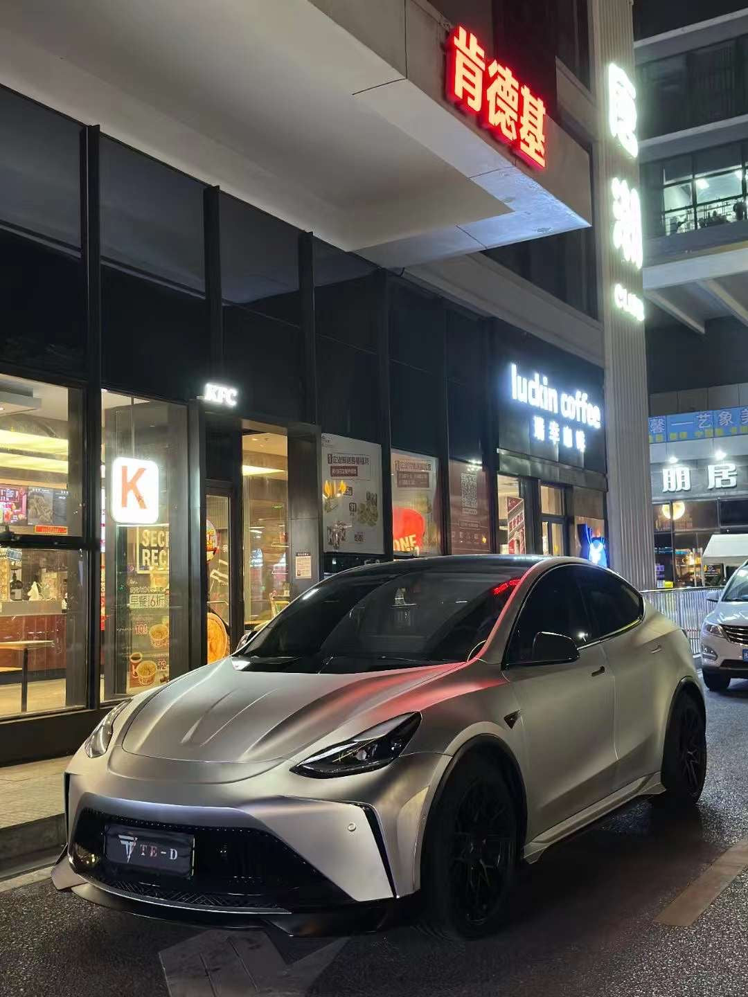 Robot "STARSHIP" Front Bumper & Splitter For Tesla Model Y / Performance