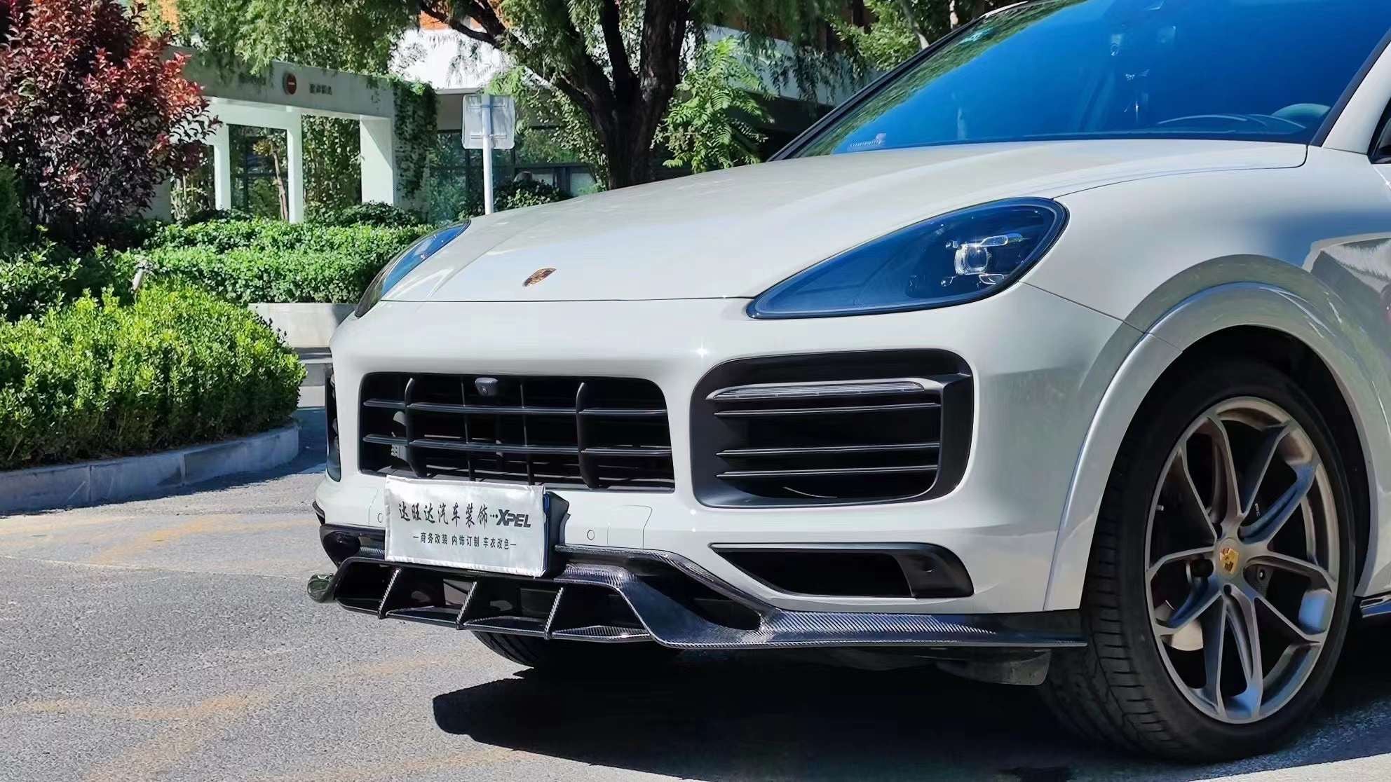 CMST Carbon Fiber Front Lip for Porsche Cayenne Coupe 9Y3 2018-23