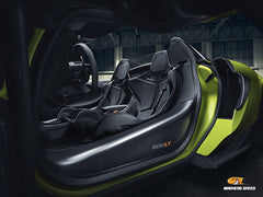 McLaren 540C/570/600LT Threshold