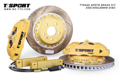 TTSPORT TT5440 Front Wheel Brake Kit