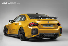 BMW M2(G87) Aulena Design dry carbon performance body kit