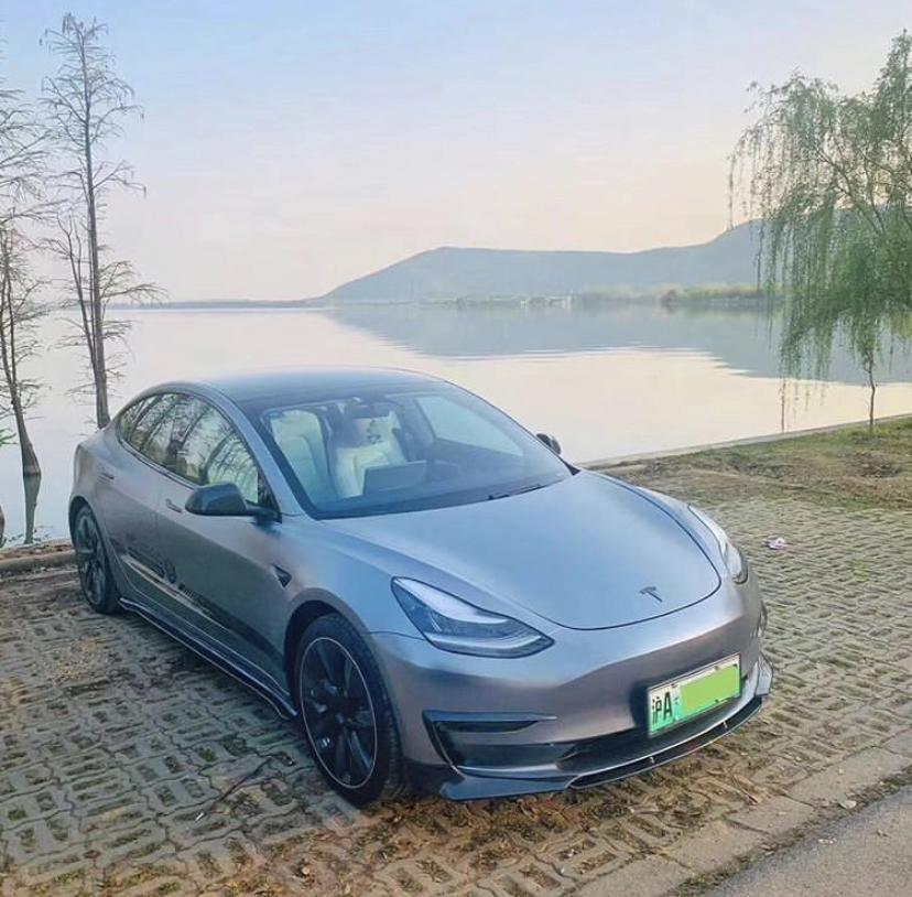 CMST Tesla Model 3 Carbon Fiber Front Lip Ver.3