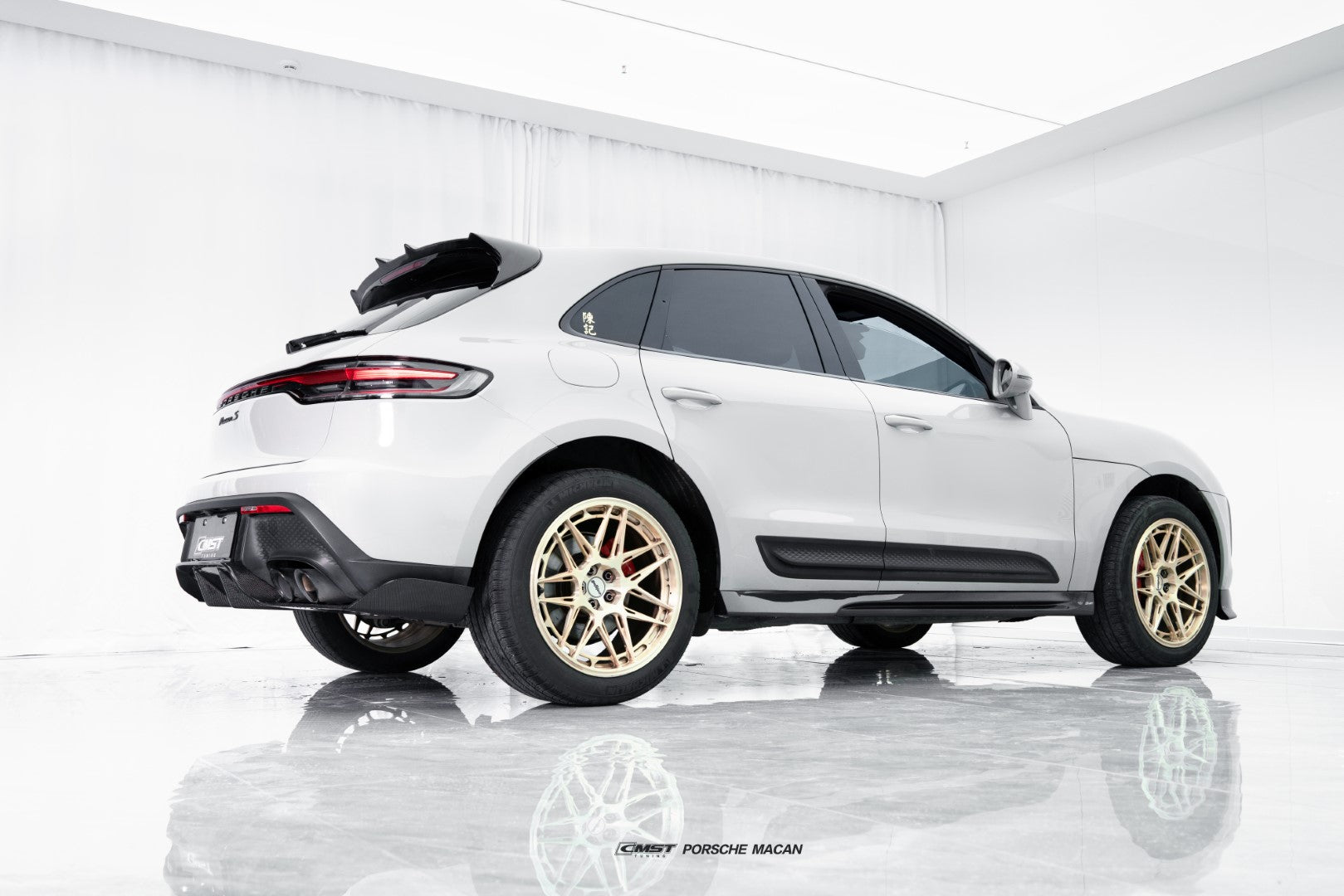 CMST Pre-preg Carbon Fiber Full Body Kit for Porsche Macan Base / S / T 2022-ON