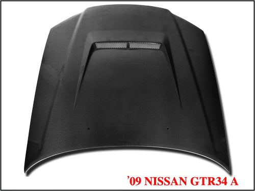 CMST Carbon Fiber Hood Ver.1 For Nissan GTR GTST R34