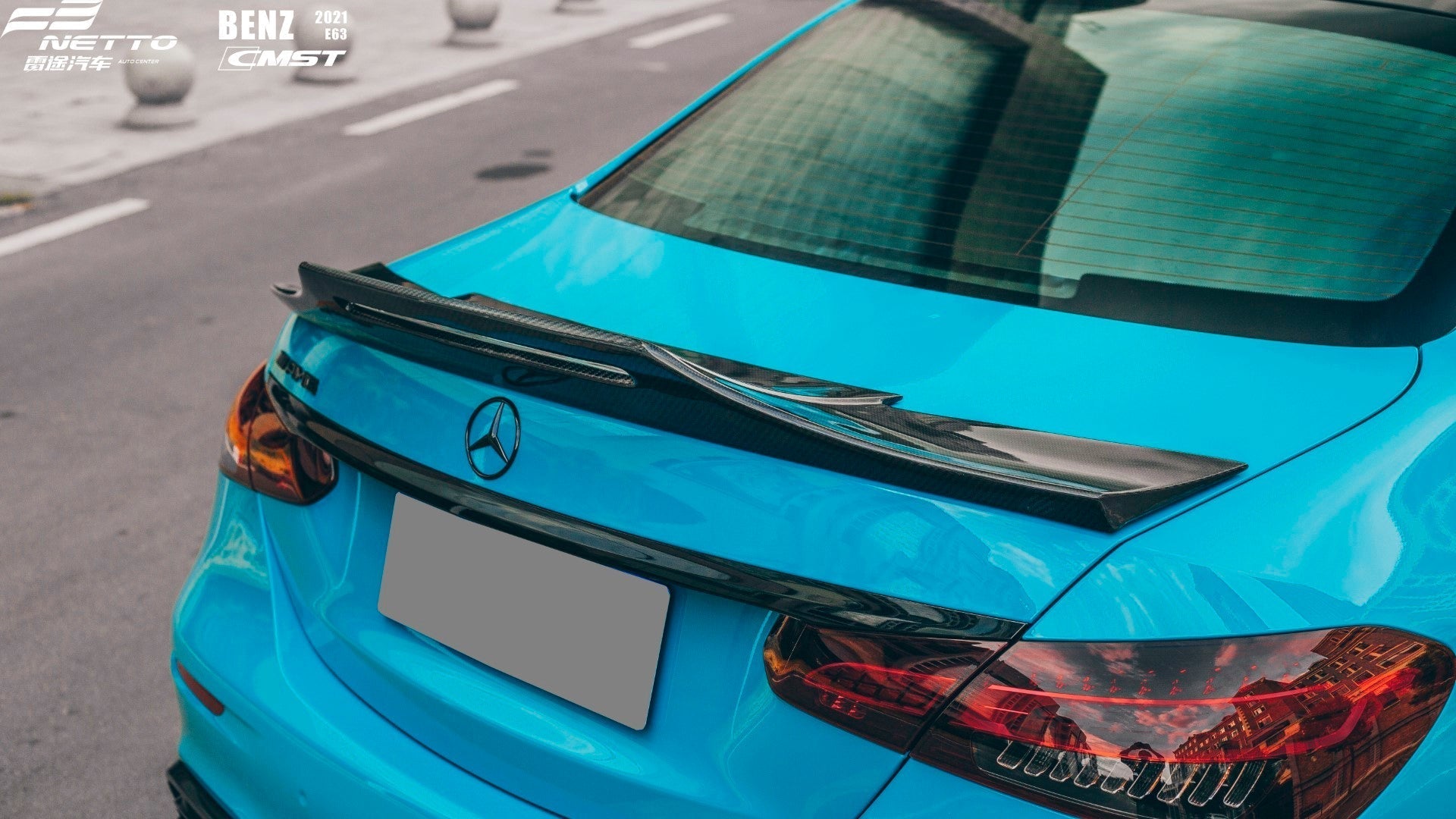 CMST Carbon Fiber REAR SPOILER Ver.2 for Mercedes Benz E-Class E43 E53 E63 W213 2017-ON