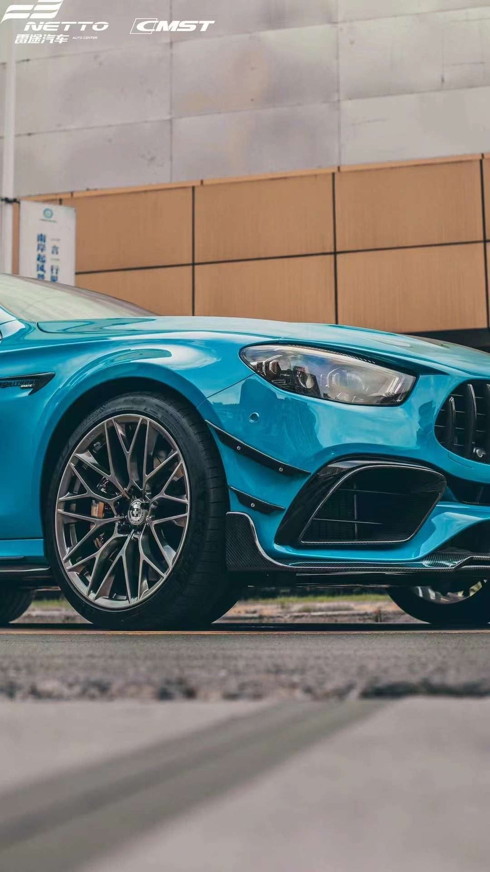 CMST Carbon Fiber Front Intake Vent Cover for Mercedes Benz W213 4 Door E63 2021-ON (Facelift)