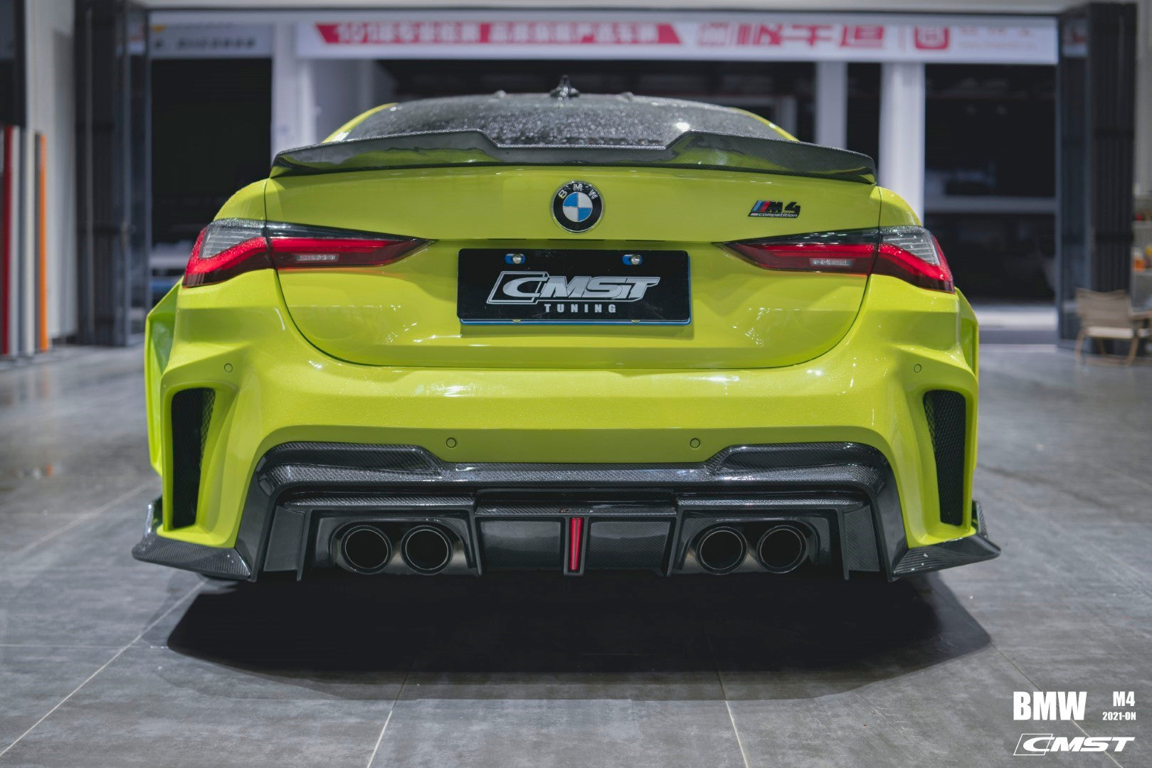 CMST Rear Bumper & Diffuser For BMW M4 G82 G83
