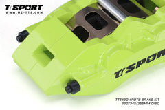 TTSPORT TT5430 Front Wheel Brake Kit