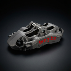 Brembo Pista FF4 Forged 4-Piston Front Kit RH ｜ AME MOTORSPORT Brake Solusion