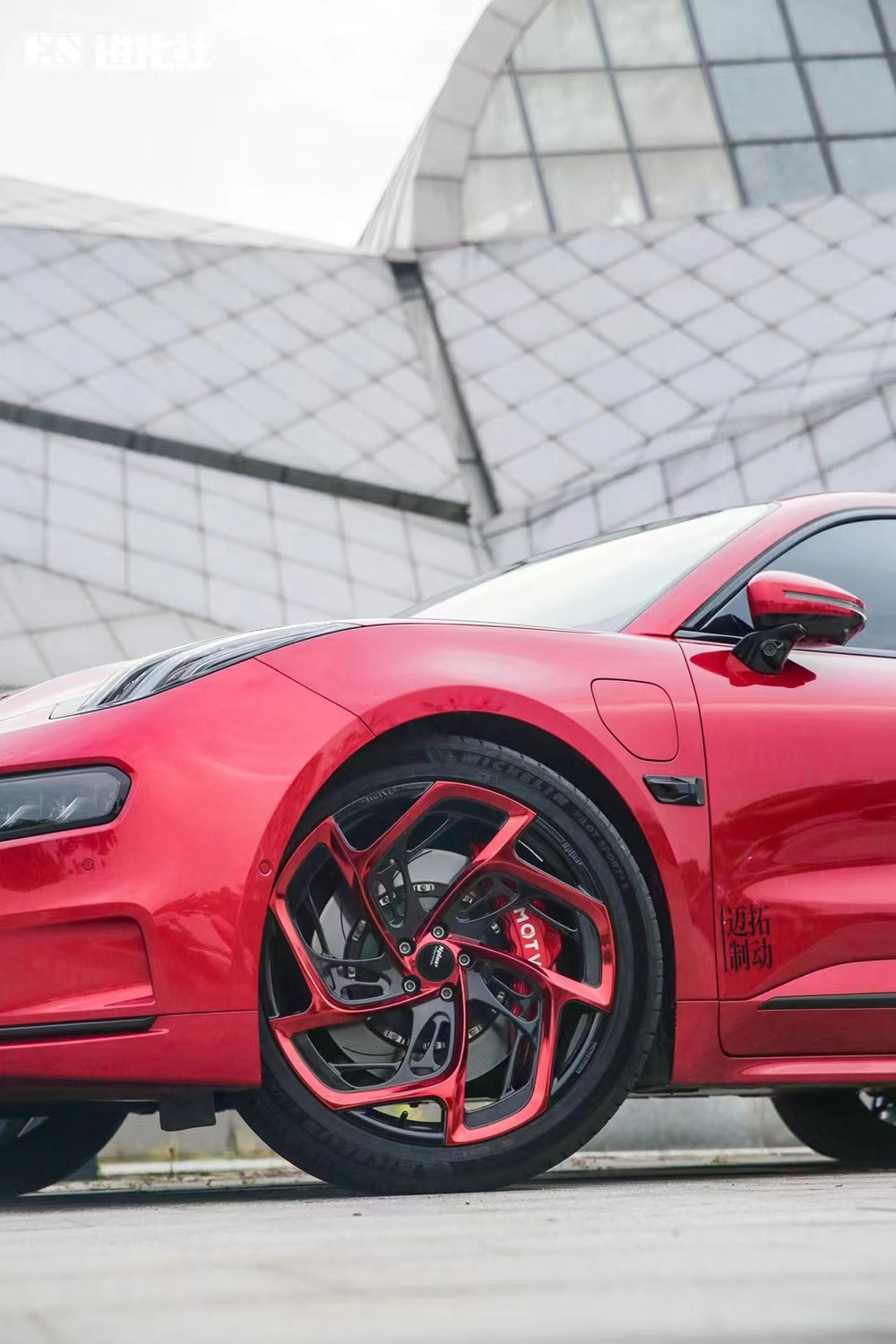 Motve MX8 High-Performance 6 Piston Caliper car brake System (Front Wheel)