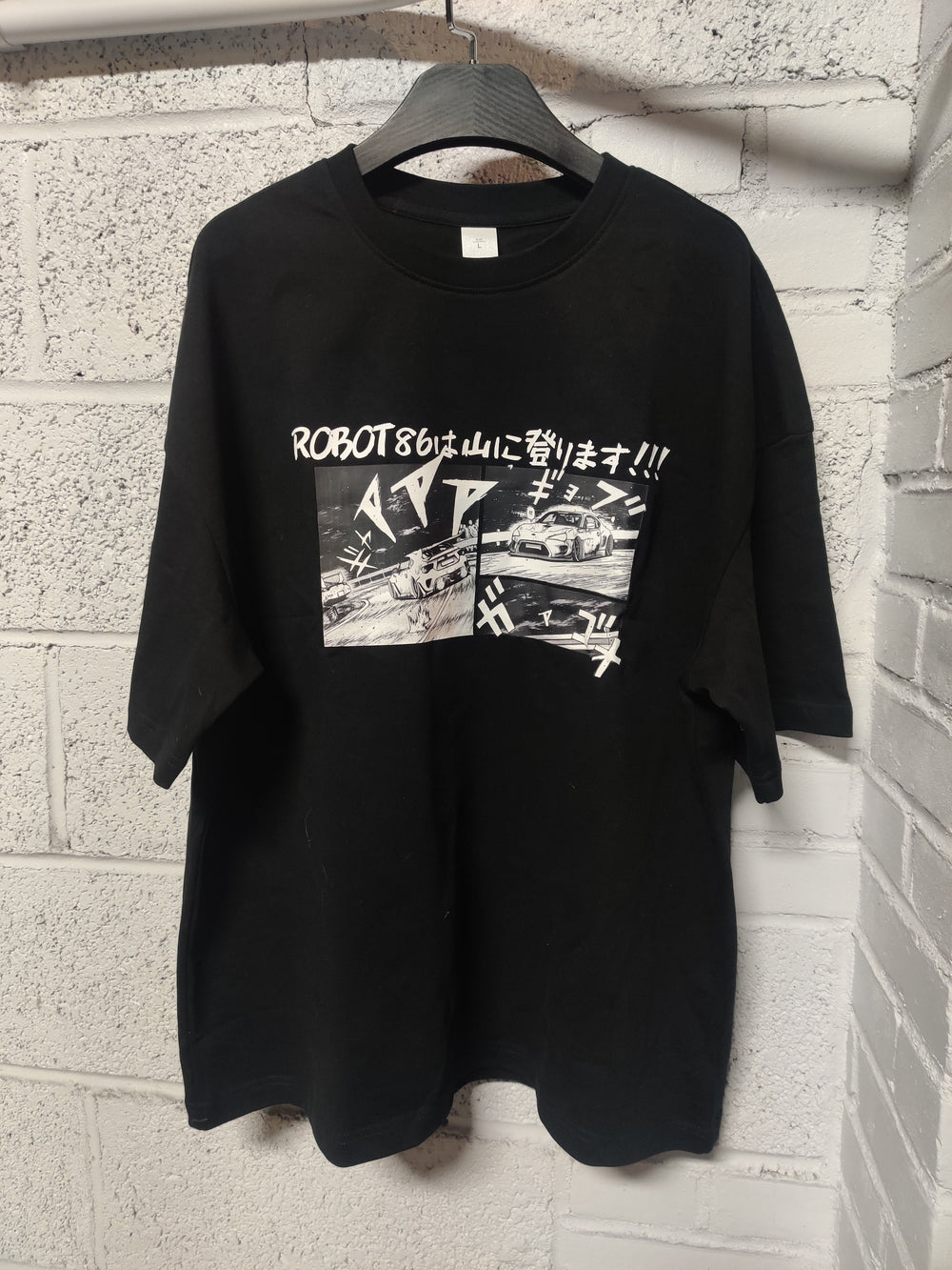 Robot GT86 86 FRS BRZ Baggy T-Shirt Merch