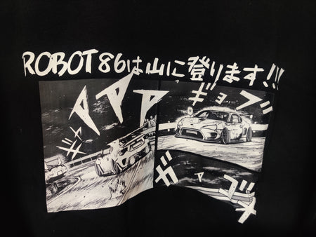 Robot GT86 86 FRS BRZ Baggy T-Shirt Merch