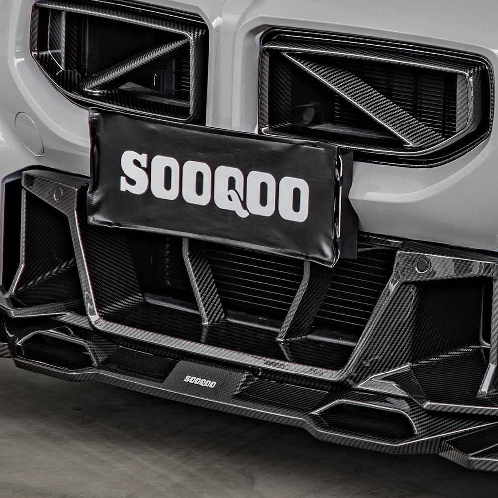 SOOQOO BMW M2 G87 carbon fibre front splitter - close-up of carbon fibre weave detail