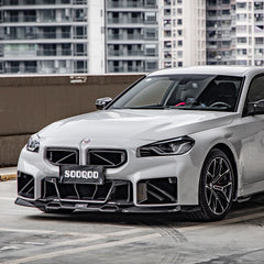 SOOQOO BMW M2 G87 carbon fibre front splitter - rear three-quarter view