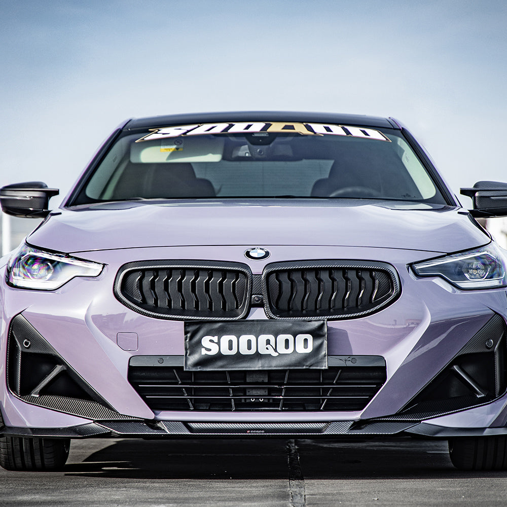 SOOQOO BMW 2 Series G42 carbon fibre front splitter - rear three-quarter view