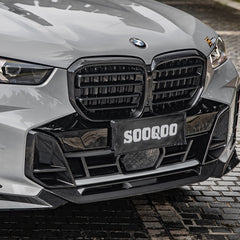 SOOQOO BMW X5 G05 carbon fibre front splitter - close-up of carbon fibre weave detail