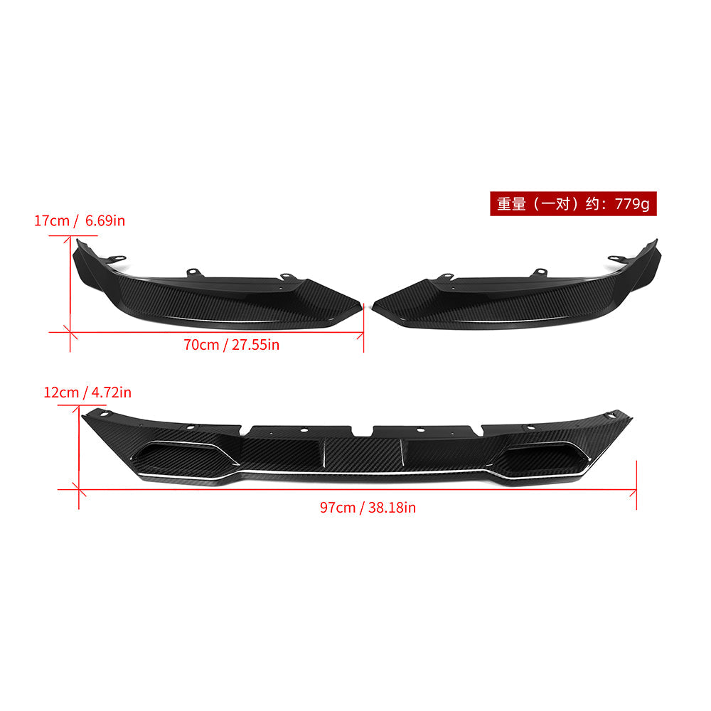 SOOQOO BMW M2 G87 carbon fibre front splitter - front three-quarter view